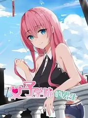 日韩中文字幕在线视频厨房里的哲学家综艺封面